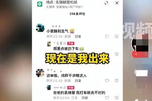 开云官网入口网页下载地址截图4